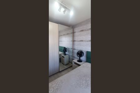 Apartamento para alugar com 42m², 2 quartos e 1 vagaQuarto 2