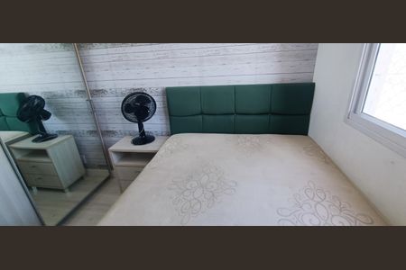 Apartamento para alugar com 42m², 2 quartos e 1 vagaQuarto 2