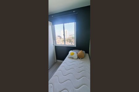 Apartamento para alugar com 42m², 2 quartos e 1 vagaQuarto 1