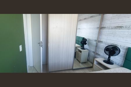 Apartamento para alugar com 42m², 2 quartos e 1 vagaQuarto 2