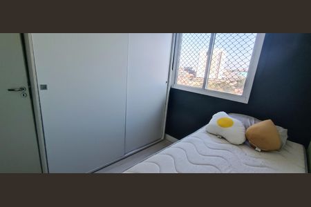 Apartamento para alugar com 42m², 2 quartos e 1 vagaQuarto 1