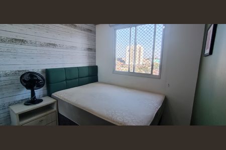 Apartamento para alugar com 42m², 2 quartos e 1 vagaQuarto 2