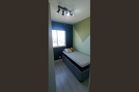 Apartamento para alugar com 42m², 2 quartos e 1 vagaQuarto 1