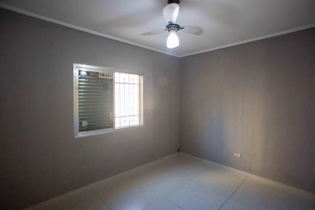 Casa para alugar com 261m², 4 quartos e 2 vagasQuarto 1