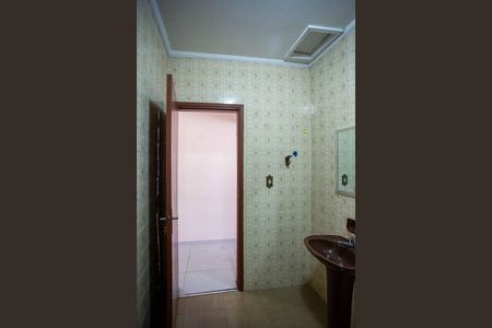 Casa para alugar com 261m², 4 quartos e 2 vagasBanheiro Social