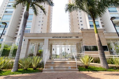 Apartamento à venda com 189m², 3 quartos e 3 vagas Apartamento à venda com 189m², 3 quartos e 3 vagasFachada