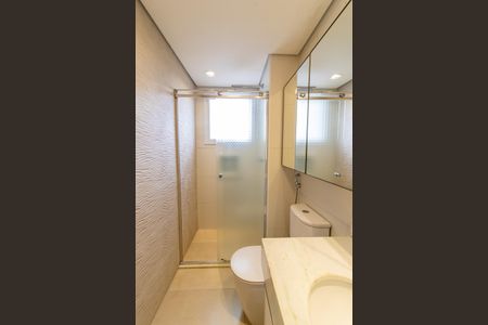 Apartamento à venda com 189m², 3 quartos e 3 vagas Apartamento à venda com 189m², 3 quartos e 3 vagasBanheiro