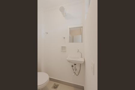 Apartamento à venda com 110m², 3 quartos e 1 vaga Apartamento à venda com 110m², 3 quartos e 1 vagaÁrea de Serviço