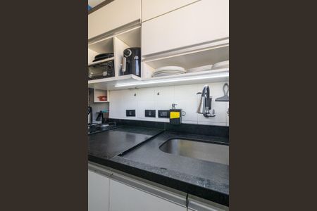 Apartamento para alugar com 50m², 2 quartos e 1 vaga Apartamento para alugar com 50m², 2 quartos e 1 vagaCozinha