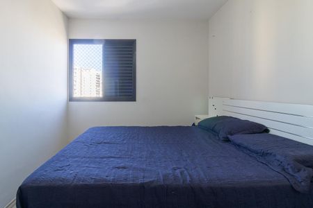 Apartamento para alugar com 50m², 2 quartos e 1 vaga Apartamento para alugar com 50m², 2 quartos e 1 vagaQuarto 1