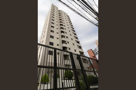 Apartamento para alugar com 50m², 2 quartos e 1 vaga Apartamento para alugar com 50m², 2 quartos e 1 vagaFachada do Prédio