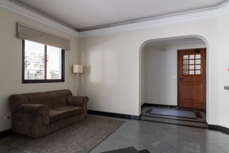 Apartamento para alugar com 50m², 2 quartos e 1 vaga Apartamento para alugar com 50m², 2 quartos e 1 vagaHall Social