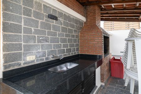 Apartamento para alugar com 50m², 2 quartos e 1 vaga Apartamento para alugar com 50m², 2 quartos e 1 vagaChurrasqueira