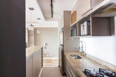 Apartamento à venda com 47m², 2 quartos e 1 vagaCozinha