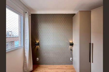 Apartamento para alugar com 32m², 1 quarto e sem vaga Apartamento para alugar com 32m², 1 quarto e sem vagaSuíte