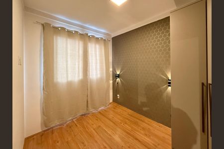 Apartamento para alugar com 32m², 1 quarto e sem vaga Apartamento para alugar com 32m², 1 quarto e sem vagaSuíte