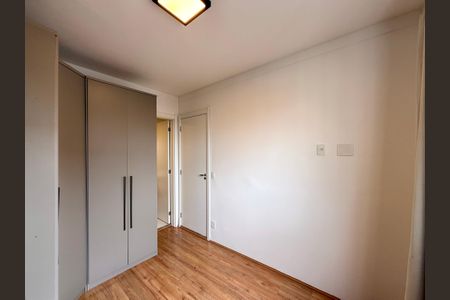 Apartamento para alugar com 32m², 1 quarto e sem vaga Apartamento para alugar com 32m², 1 quarto e sem vagaSuíte
