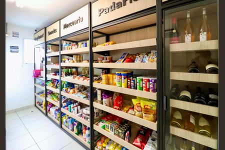 Apartamento para alugar com 32m², 1 quarto e sem vaga Apartamento para alugar com 32m², 1 quarto e sem vagaÁrea comum