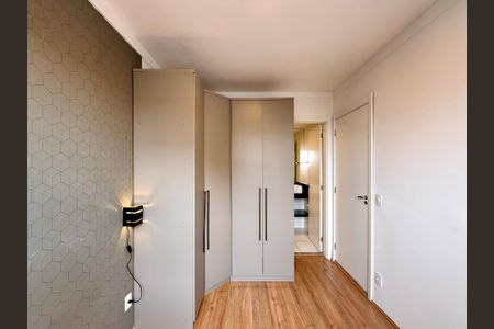 Apartamento para alugar com 32m², 1 quarto e sem vaga Apartamento para alugar com 32m², 1 quarto e sem vagaSuíte