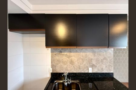 Apartamento para alugar com 32m², 1 quarto e sem vaga Apartamento para alugar com 32m², 1 quarto e sem vagaCozinha