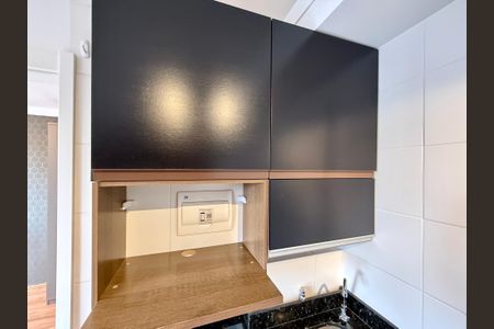 Apartamento para alugar com 32m², 1 quarto e sem vaga Apartamento para alugar com 32m², 1 quarto e sem vagaÁrea de Serviço