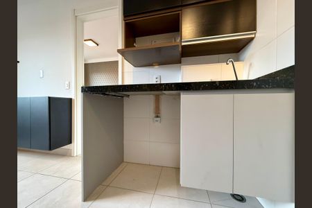 Apartamento para alugar com 32m², 1 quarto e sem vaga Apartamento para alugar com 32m², 1 quarto e sem vagaÁrea de Serviço