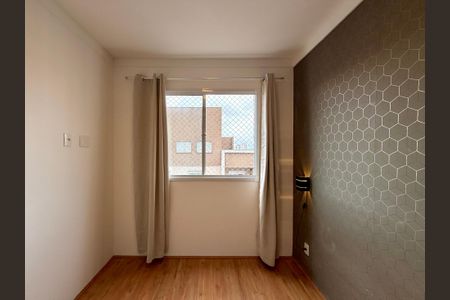 Apartamento para alugar com 32m², 1 quarto e sem vaga Apartamento para alugar com 32m², 1 quarto e sem vagaSuíte