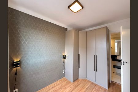 Apartamento para alugar com 32m², 1 quarto e sem vaga Apartamento para alugar com 32m², 1 quarto e sem vagaSuíte