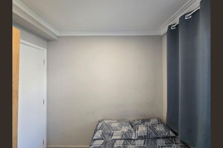 Quarto 01 de apartamento para alugar com 2 quartos, 42m² em Vila São João, Guarulhos