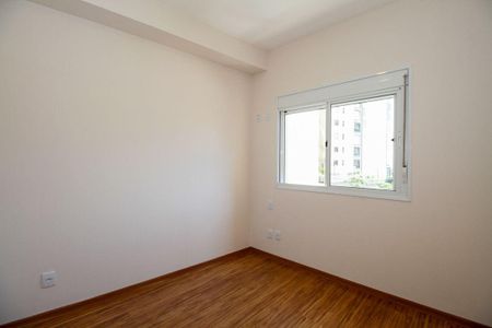 Apartamento para alugar com 68m², 2 quartos e 1 vaga Apartamento para alugar com 68m², 2 quartos e 1 vagaSuíte
