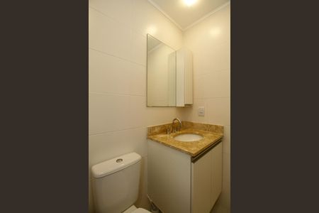 Apartamento para alugar com 68m², 2 quartos e 1 vaga Apartamento para alugar com 68m², 2 quartos e 1 vagaBanheiro Social