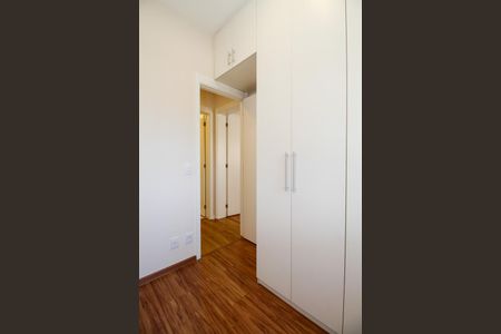 Quarto de apartamento para alugar com 2 quartos, 68m² em Pinheiros, São Paulo