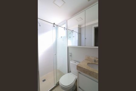 Apartamento para alugar com 96m², 3 quartos e 2 vagas Apartamento para alugar com 96m², 3 quartos e 2 vagasBanheiro social