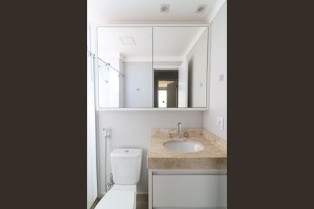 Apartamento para alugar com 96m², 3 quartos e 2 vagas Apartamento para alugar com 96m², 3 quartos e 2 vagasBanheiro social