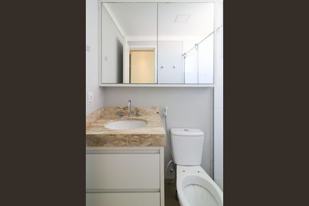 Apartamento para alugar com 96m², 3 quartos e 2 vagas Apartamento para alugar com 96m², 3 quartos e 2 vagasBanheiro social