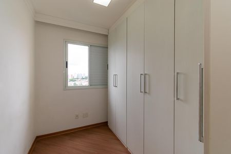 Apartamento para alugar com 75m², 3 quartos e 2 vagas Apartamento para alugar com 75m², 3 quartos e 2 vagasQuarto 1