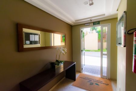 Apartamento para alugar com 75m², 3 quartos e 2 vagas Apartamento para alugar com 75m², 3 quartos e 2 vagasÁrea comum