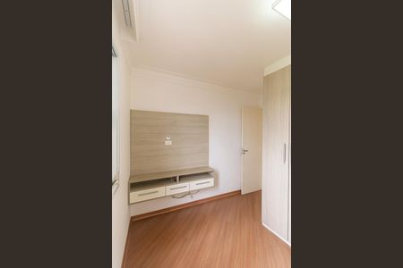 Apartamento para alugar com 75m², 3 quartos e 2 vagas Apartamento para alugar com 75m², 3 quartos e 2 vagasQuarto 2