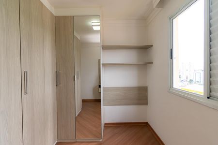 Apartamento para alugar com 75m², 3 quartos e 2 vagas Apartamento para alugar com 75m², 3 quartos e 2 vagasQuarto 2