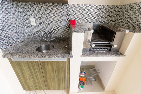 Apartamento para alugar com 75m², 3 quartos e 2 vagas Apartamento para alugar com 75m², 3 quartos e 2 vagasVaranda Gourmet