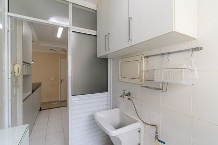 Apartamento para alugar com 75m², 3 quartos e 2 vagas Apartamento para alugar com 75m², 3 quartos e 2 vagasÁrea de Serviço