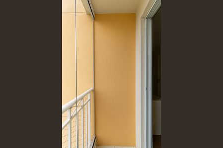 Apartamento para alugar com 75m², 3 quartos e 2 vagas Apartamento para alugar com 75m², 3 quartos e 2 vagasVaranda da Suíte