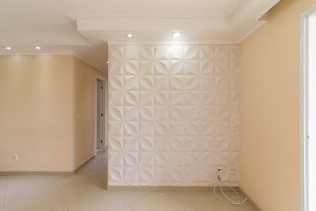 Apartamento para alugar com 75m², 3 quartos e 2 vagas Apartamento para alugar com 75m², 3 quartos e 2 vagasSala