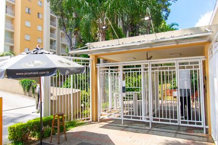 Apartamento para alugar com 75m², 3 quartos e 2 vagas Apartamento para alugar com 75m², 3 quartos e 2 vagasFachada