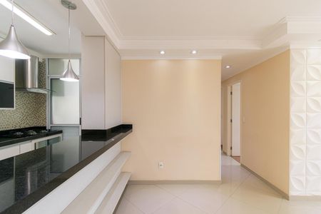 Apartamento para alugar com 75m², 3 quartos e 2 vagas Apartamento para alugar com 75m², 3 quartos e 2 vagasSala