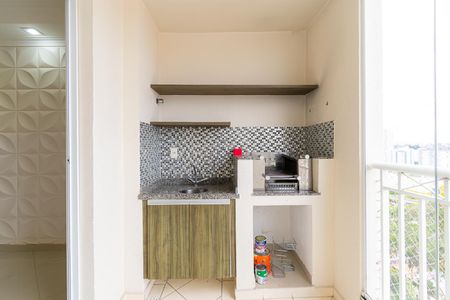 Apartamento para alugar com 75m², 3 quartos e 2 vagas Apartamento para alugar com 75m², 3 quartos e 2 vagasVaranda Gourmet