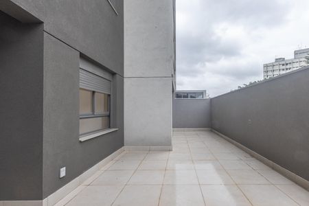 Apartamento à venda com 93m², 2 quartos e 1 vagaQuintal