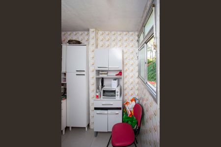 Apartamento à venda com 52m², 2 quartos e 1 vagaÁrea de Serviço