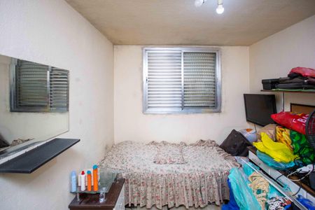 Apartamento à venda com 52m², 2 quartos e 1 vagaQuarto 2