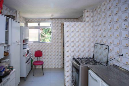 Apartamento à venda com 52m², 2 quartos e 1 vagaCozinha